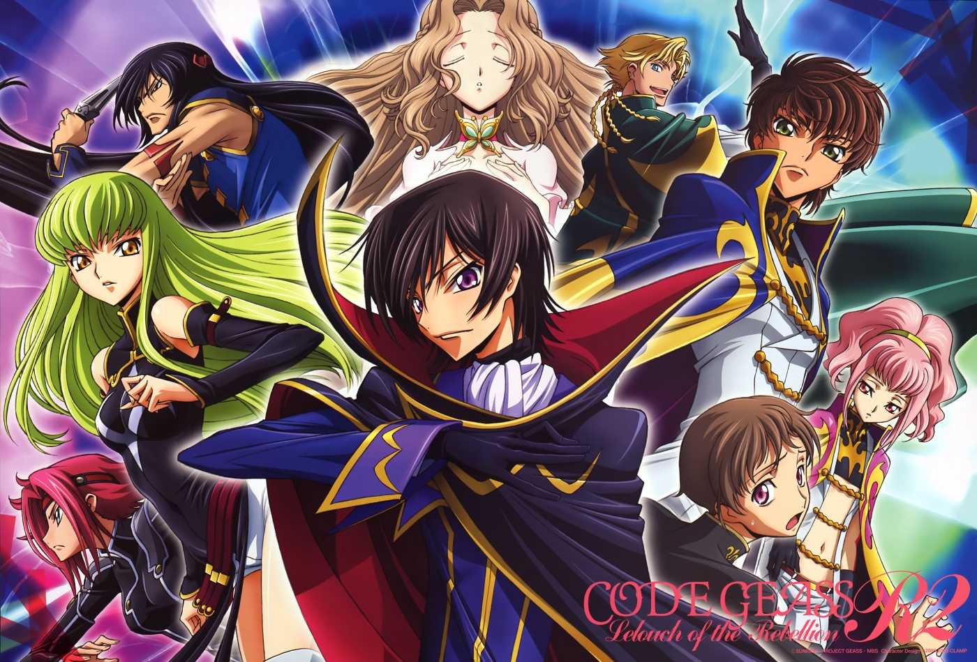 My Favorite Anime : Code Geass
